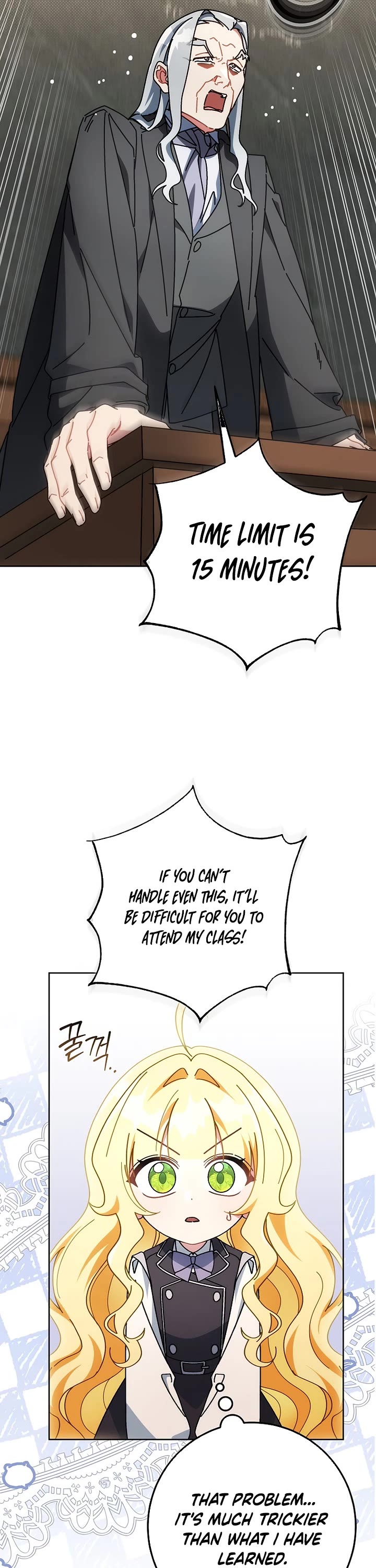 Can I Cry Now? Chapter 15 page 32 - Chapter 15