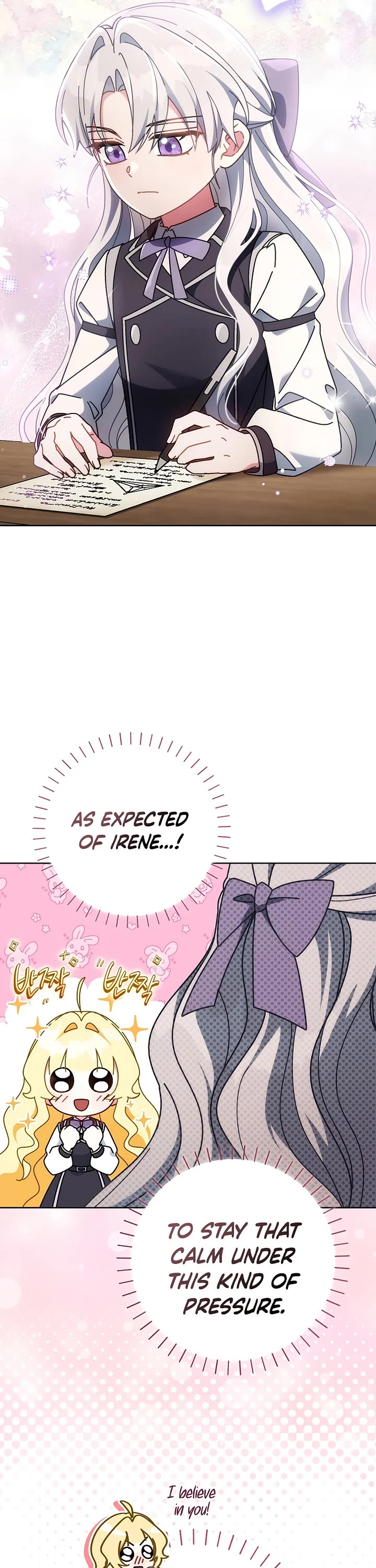Can I Cry Now? Chapter 15 page 42 - Chapter 15