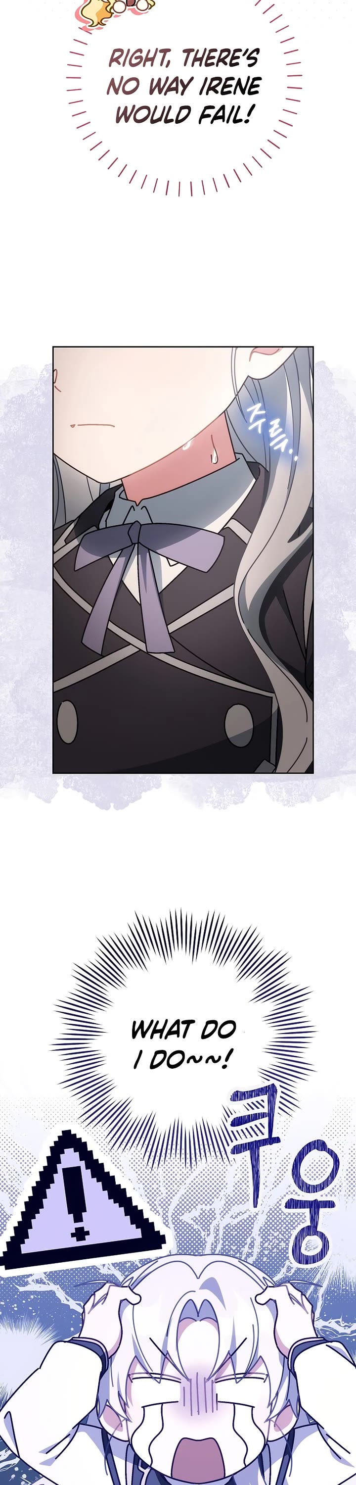Can I Cry Now? Chapter 15 page 43 - Chapter 15