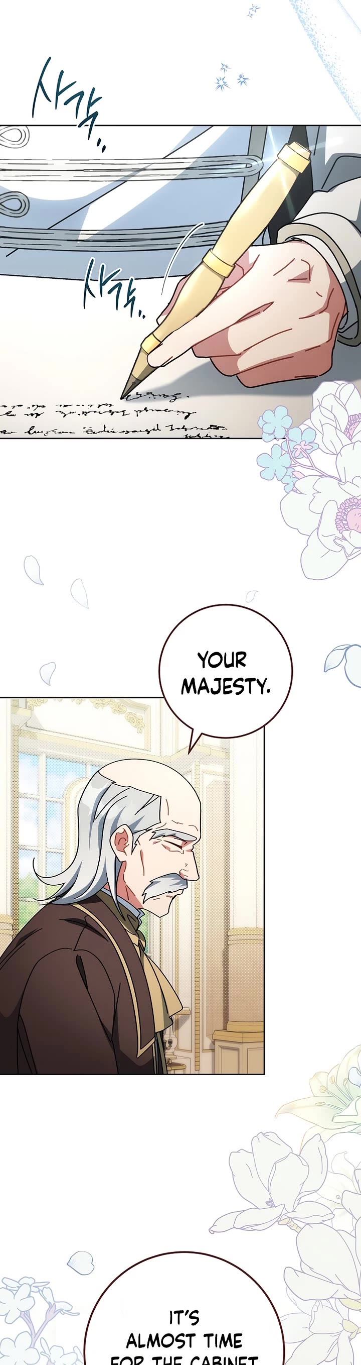 Can I Cry Now? Chapter 15 page 52 - Chapter 15
