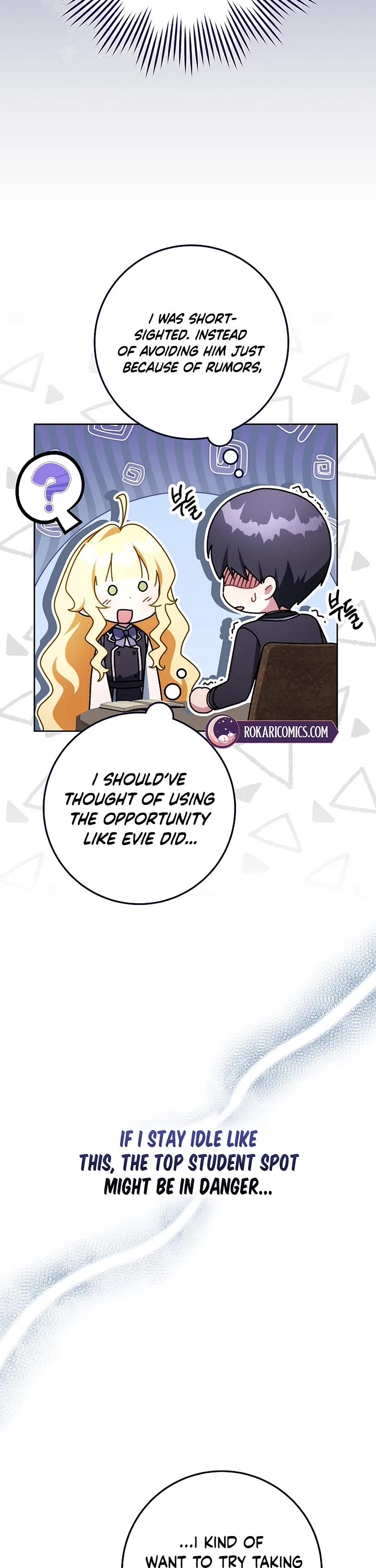 Can I Cry Now? Chapter 15 page 9 - Chapter 15