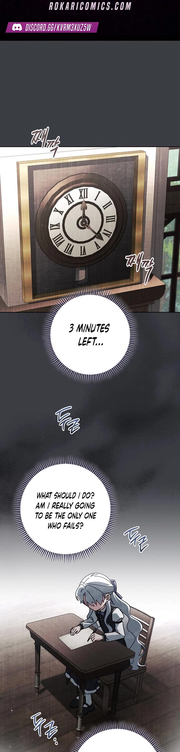 Can I Cry Now? Chapter 16 page 1 - Chapter 16