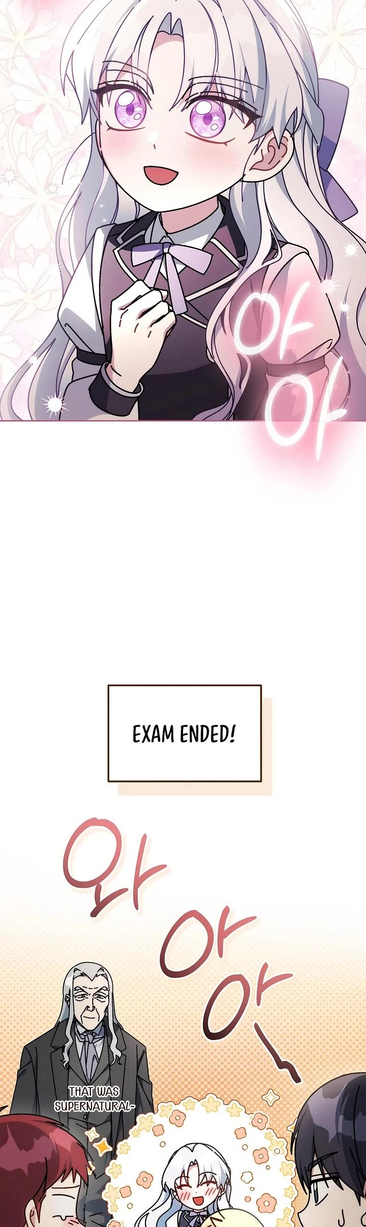 Can I Cry Now? Chapter 16 page 11 - Chapter 16