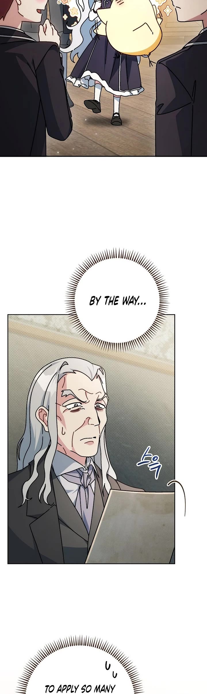 Can I Cry Now? Chapter 16 page 12 - Chapter 16