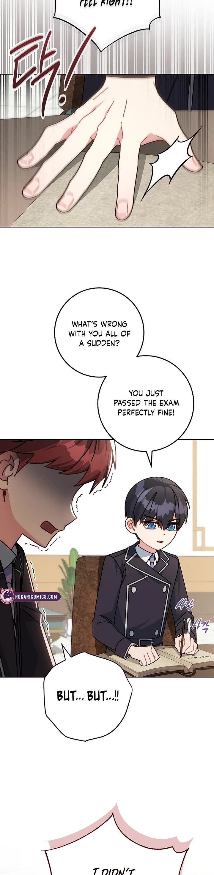 Can I Cry Now? Chapter 16 page 17 - Chapter 16