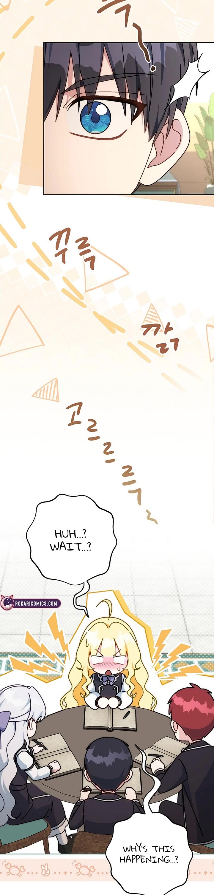 Can I Cry Now? Chapter 16 page 21 - Chapter 16