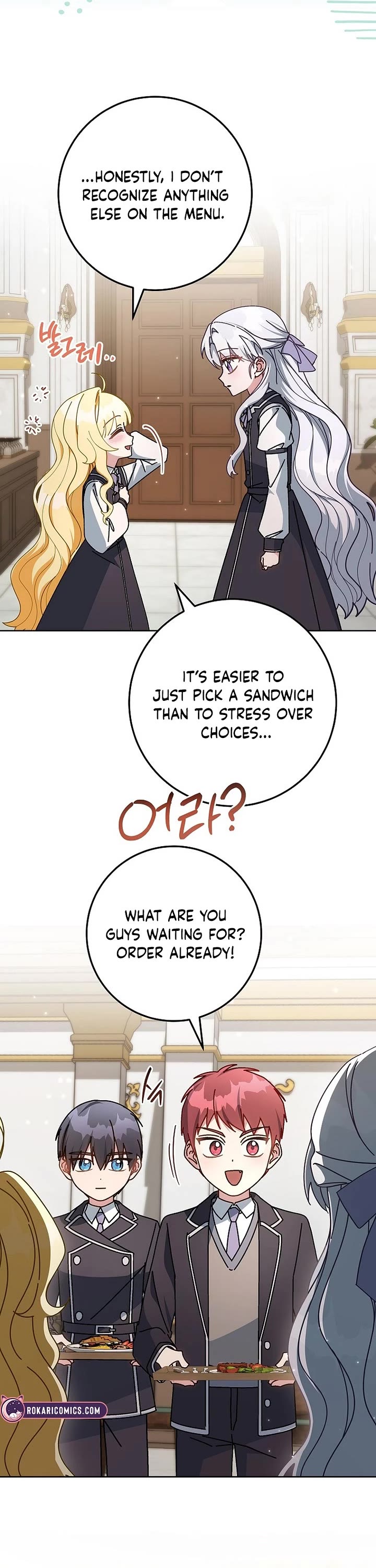 Can I Cry Now? Chapter 16 page 26 - Chapter 16
