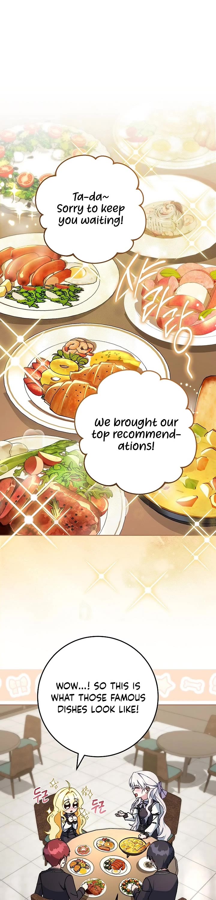 Can I Cry Now? Chapter 16 page 32 - Chapter 16