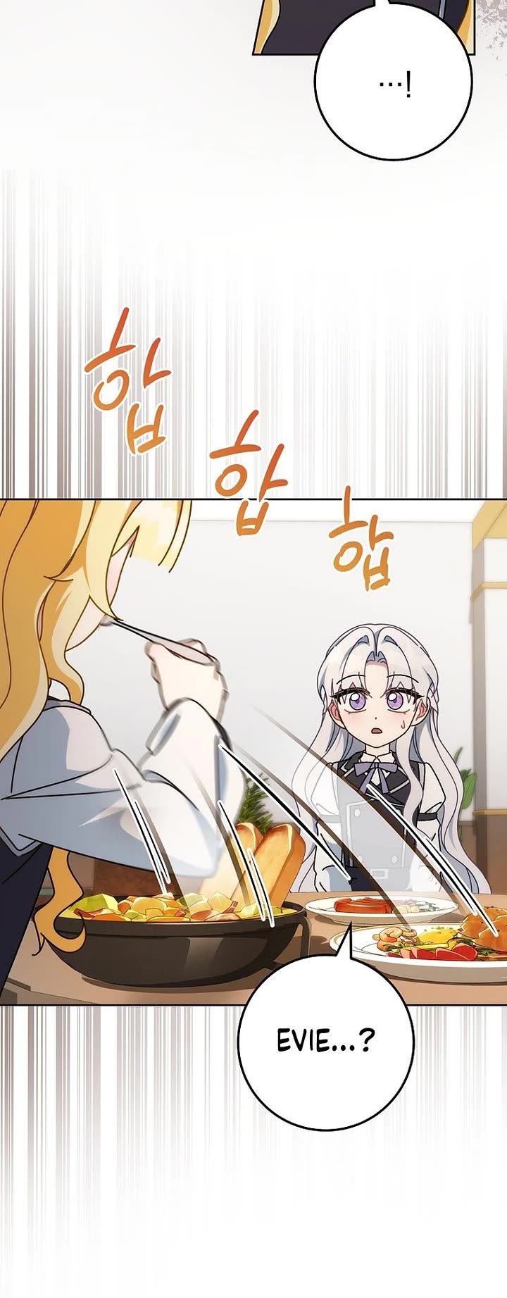 Can I Cry Now? Chapter 16 page 36 - Chapter 16