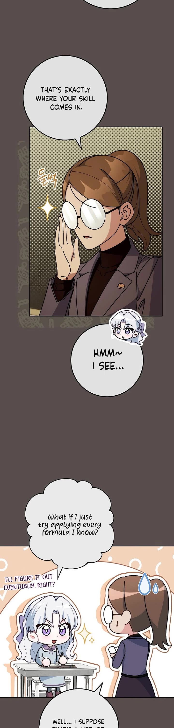 Can I Cry Now? Chapter 16 page 4 - Chapter 16