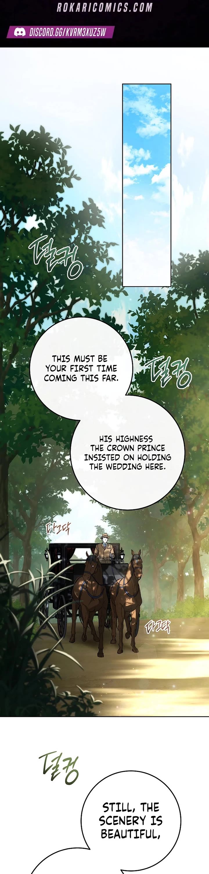 Can I Cry Now? Chapter 17 page 1 - Chapter 17