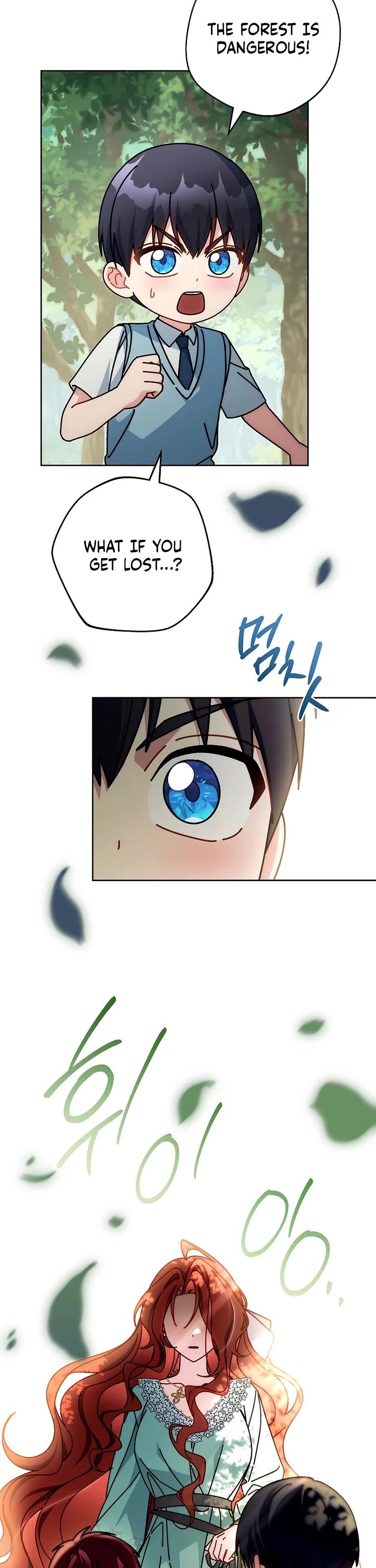 Can I Cry Now? Chapter 17 page 14 - Chapter 17