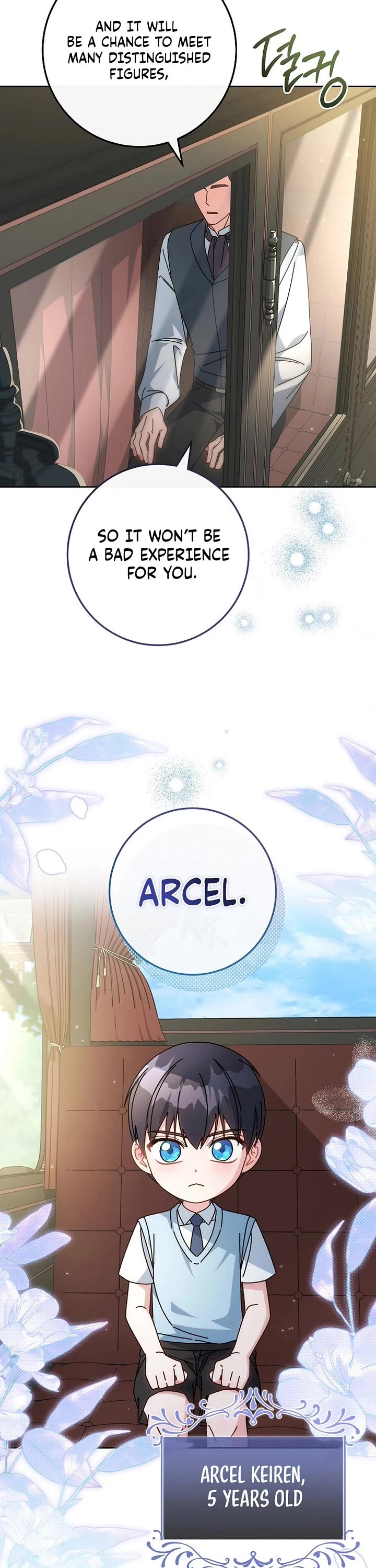 Can I Cry Now? Chapter 17 page 2 - Chapter 17