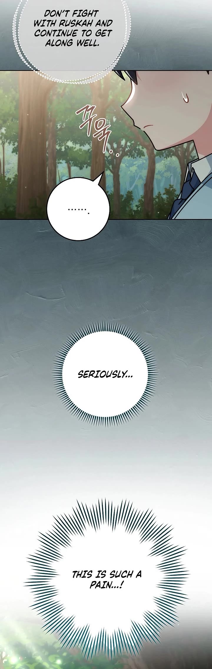 Can I Cry Now? Chapter 17 page 24 - Chapter 17