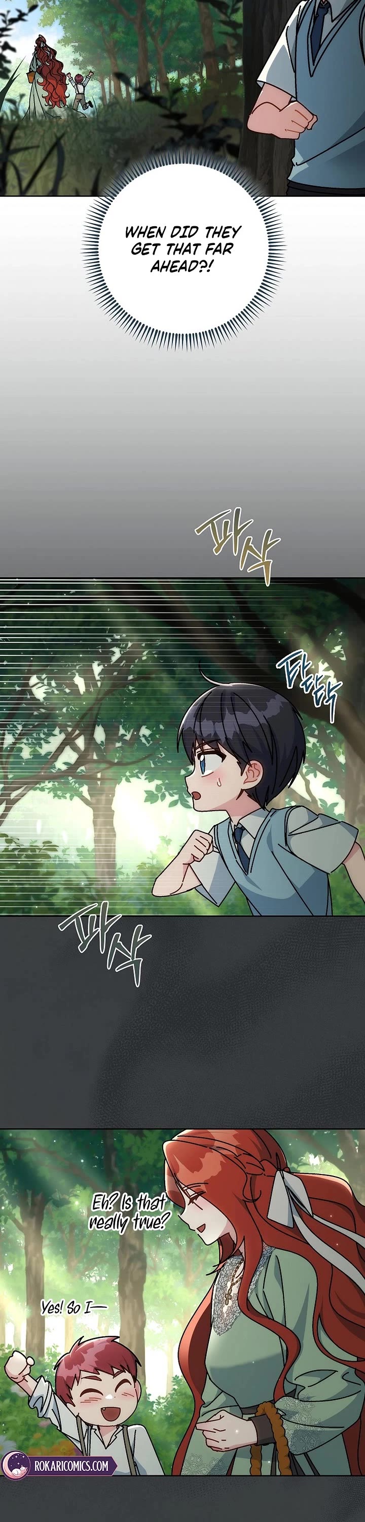 Can I Cry Now? Chapter 17 page 26 - Chapter 17