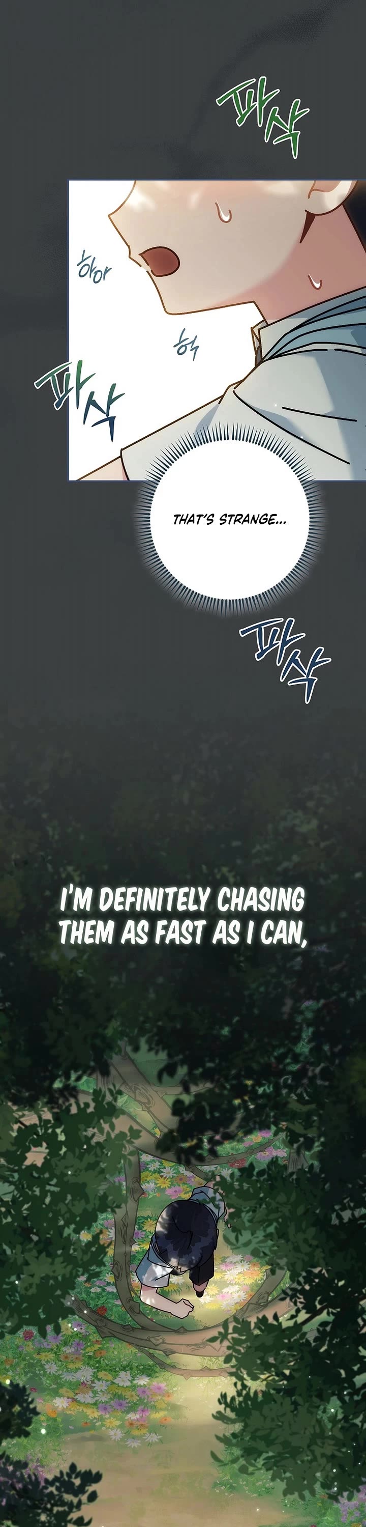 Can I Cry Now? Chapter 17 page 27 - Chapter 17