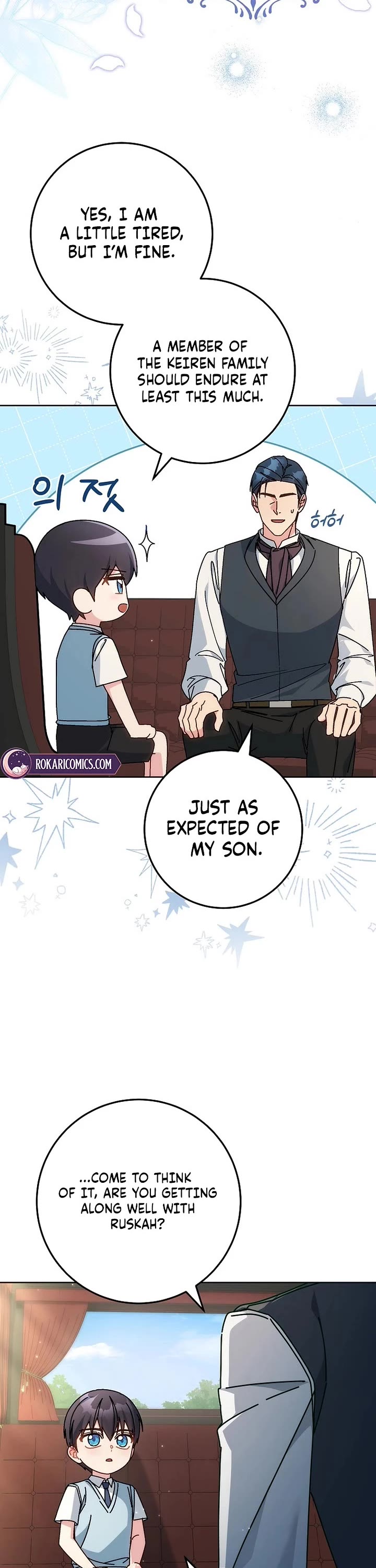 Can I Cry Now? Chapter 17 page 3 - Chapter 17