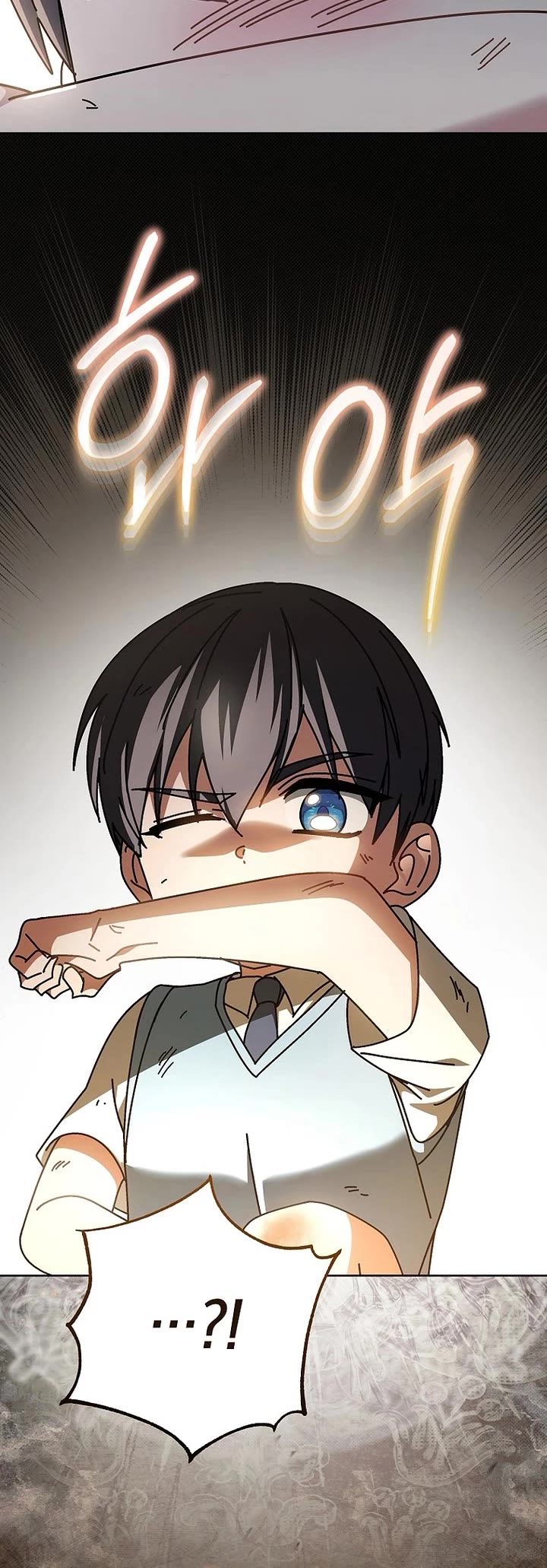 Can I Cry Now? Chapter 17 page 36 - Chapter 17