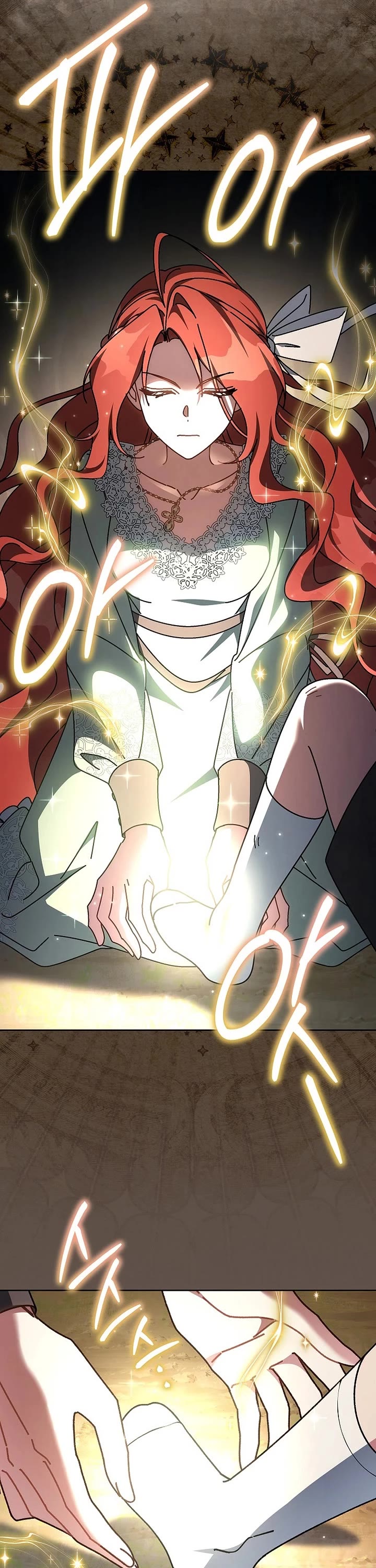 Can I Cry Now? Chapter 17 page 37 - Chapter 17