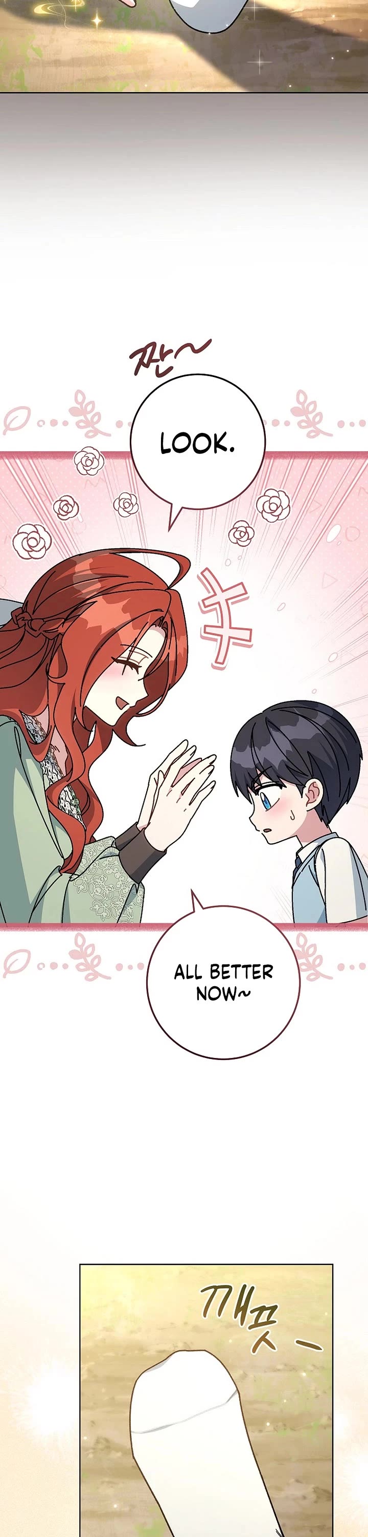 Can I Cry Now? Chapter 17 page 38 - Chapter 17