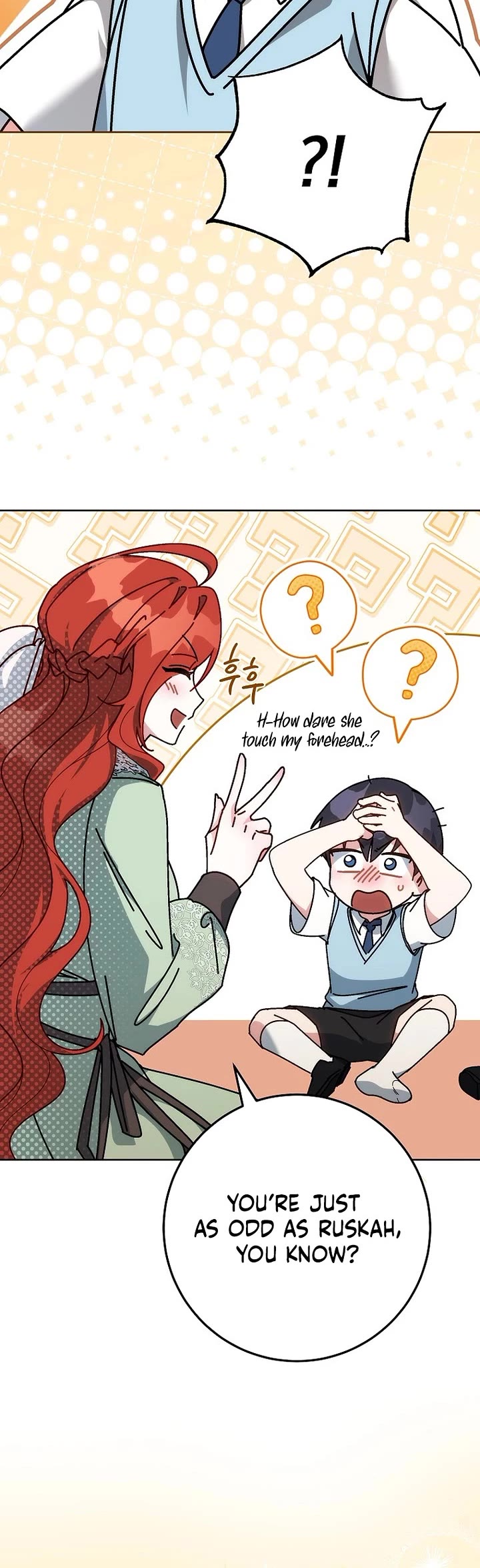 Can I Cry Now? Chapter 17 page 42 - Chapter 17