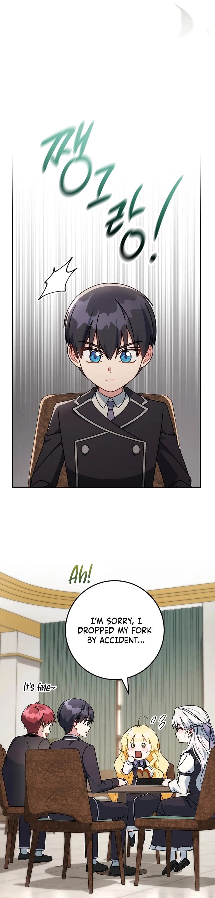Can I Cry Now? Chapter 17 page 45 - Chapter 17