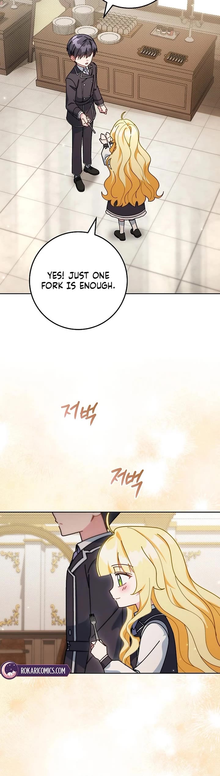 Can I Cry Now? Chapter 17 page 48 - Chapter 17