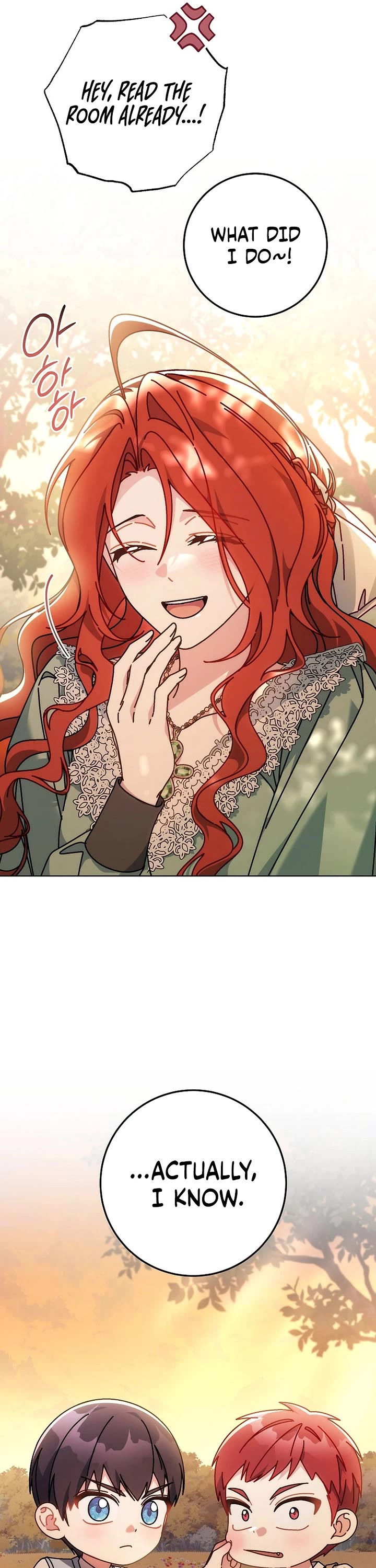 Can I Cry Now? Chapter 17 page 55 - Chapter 17