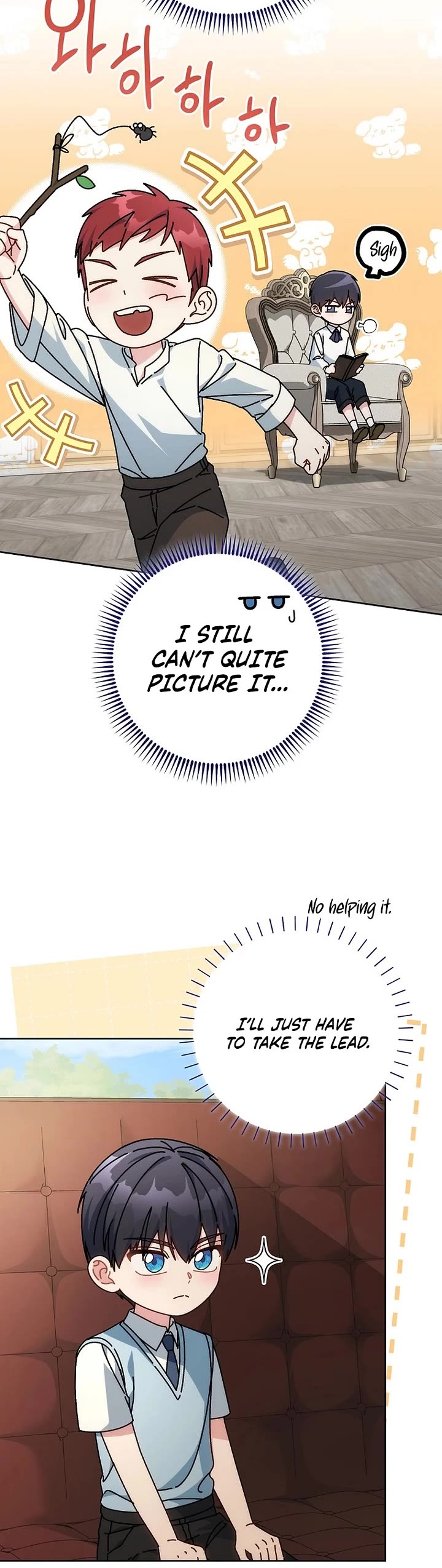 Can I Cry Now? Chapter 17 page 6 - Chapter 17