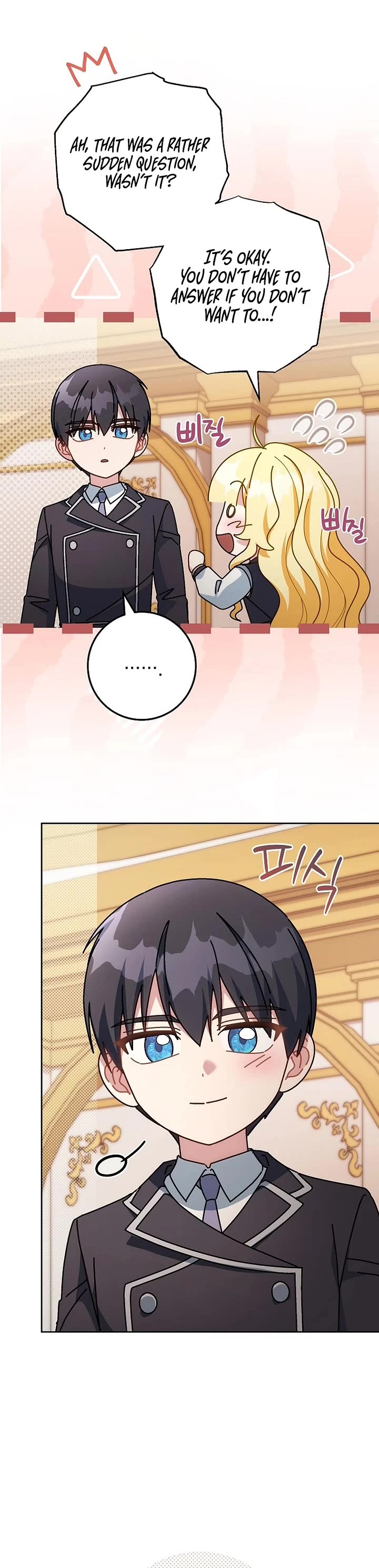 Can I Cry Now? Chapter 17 page 60 - Chapter 17