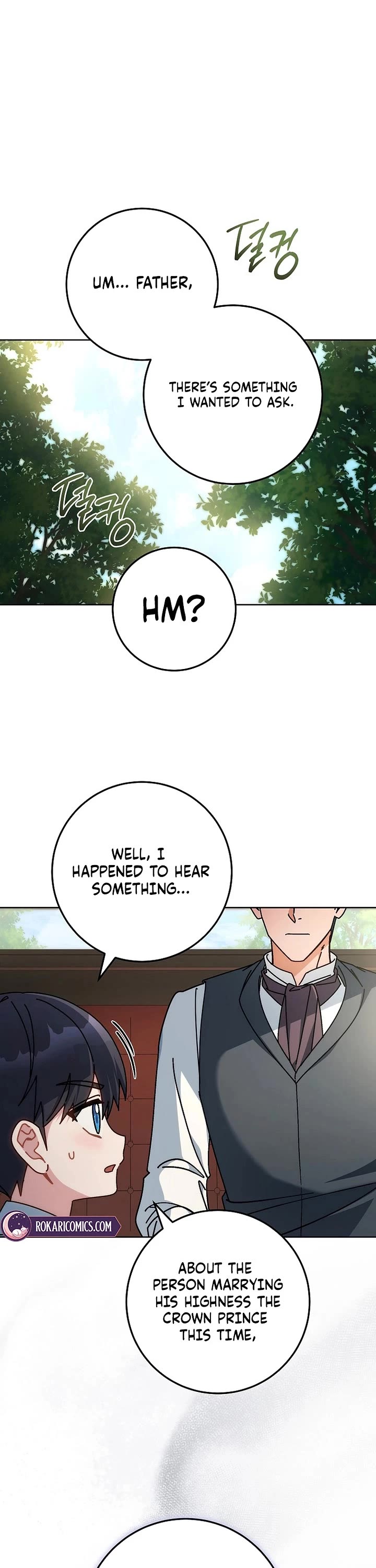 Can I Cry Now? Chapter 17 page 7 - Chapter 17