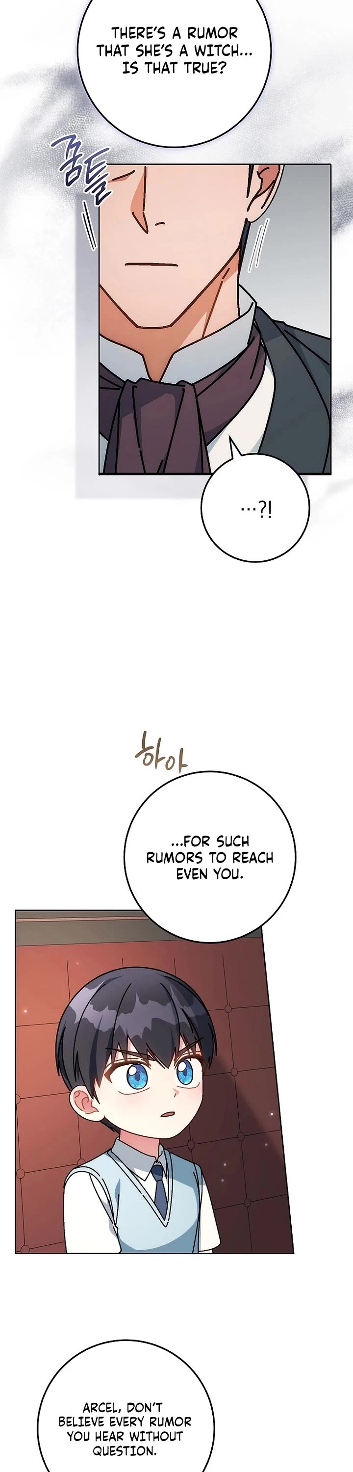 Can I Cry Now? Chapter 17 page 8 - Chapter 17