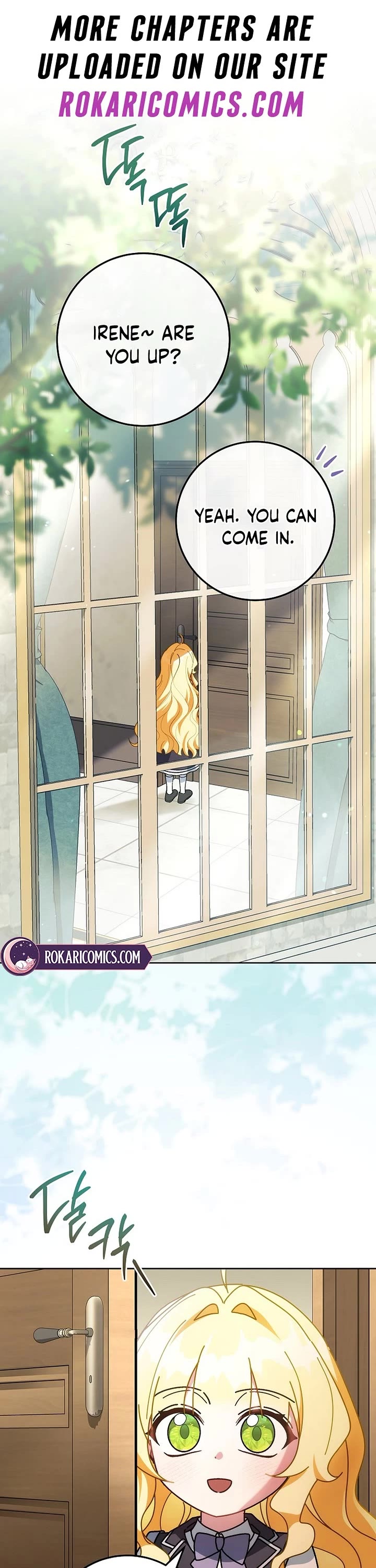 Can I Cry Now? Chapter 18 page 1 - Chapter 18