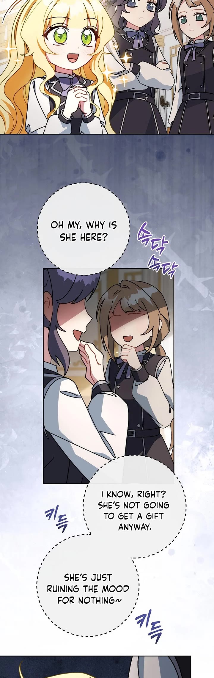 Can I Cry Now? Chapter 18 page 11 - Chapter 18
