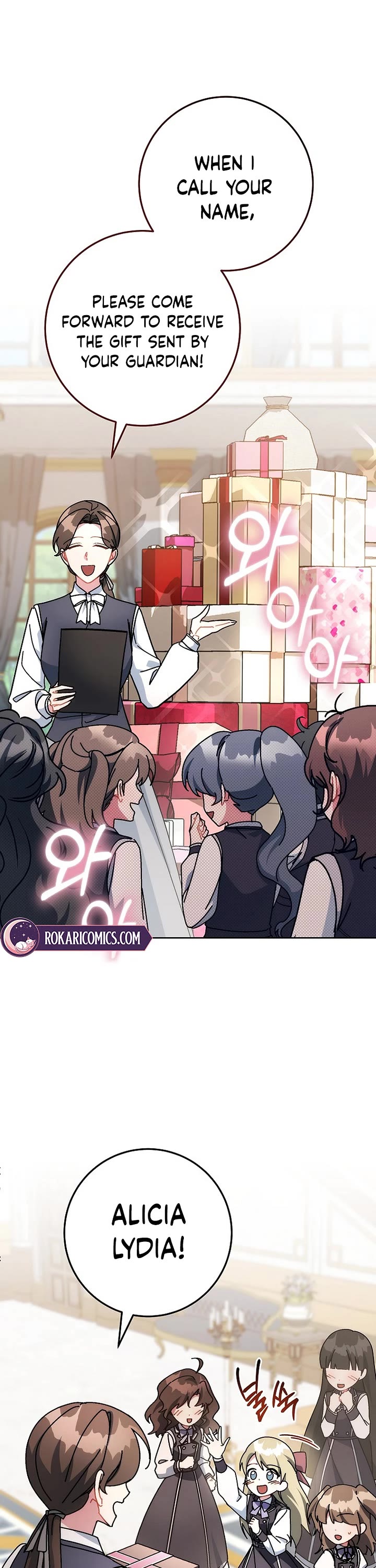 Can I Cry Now? Chapter 18 page 13 - Chapter 18