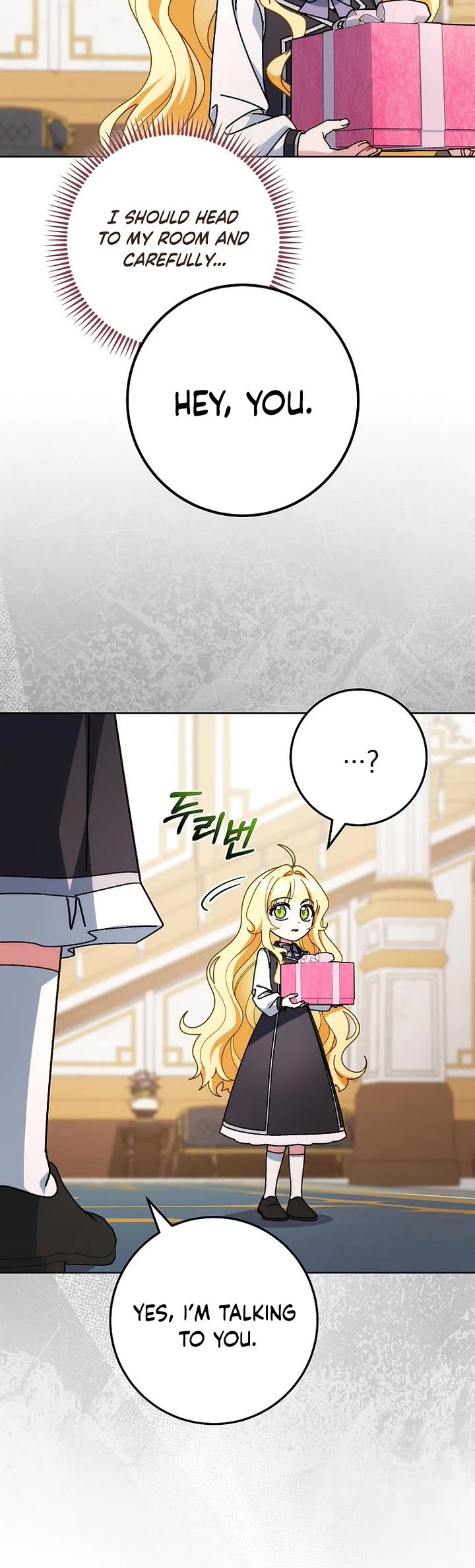 Can I Cry Now? Chapter 18 page 24 - Chapter 18
