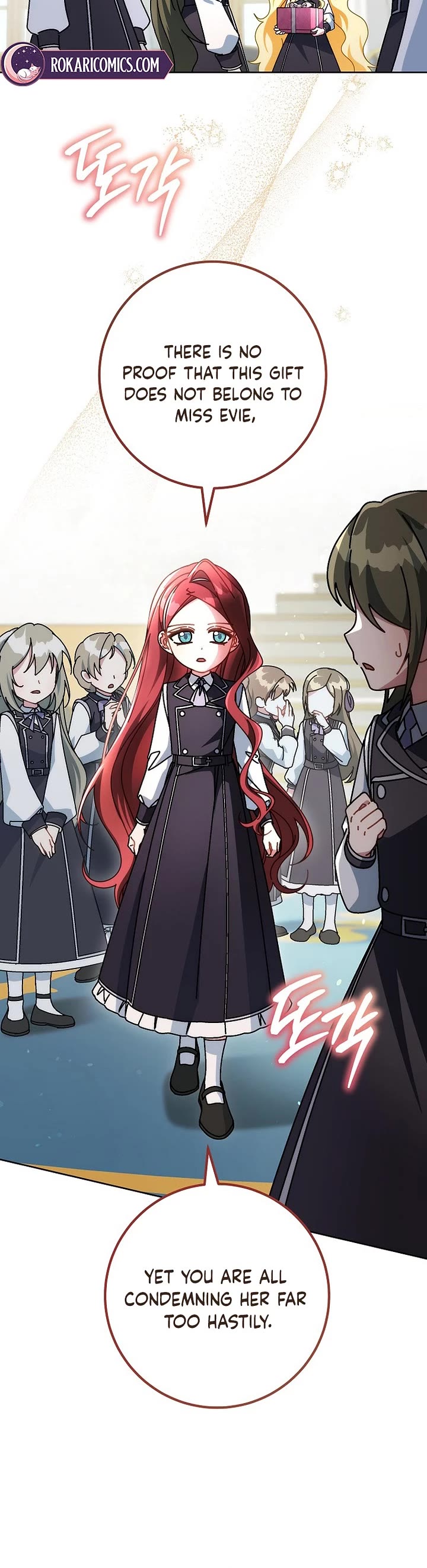 Can I Cry Now? Chapter 18 page 29 - Chapter 18