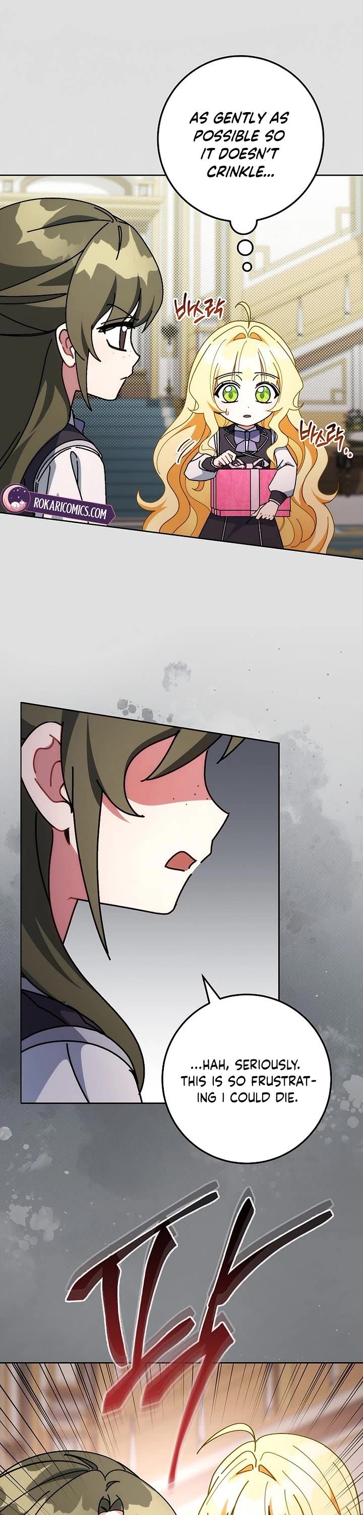 Can I Cry Now? Chapter 18 page 37 - Chapter 18