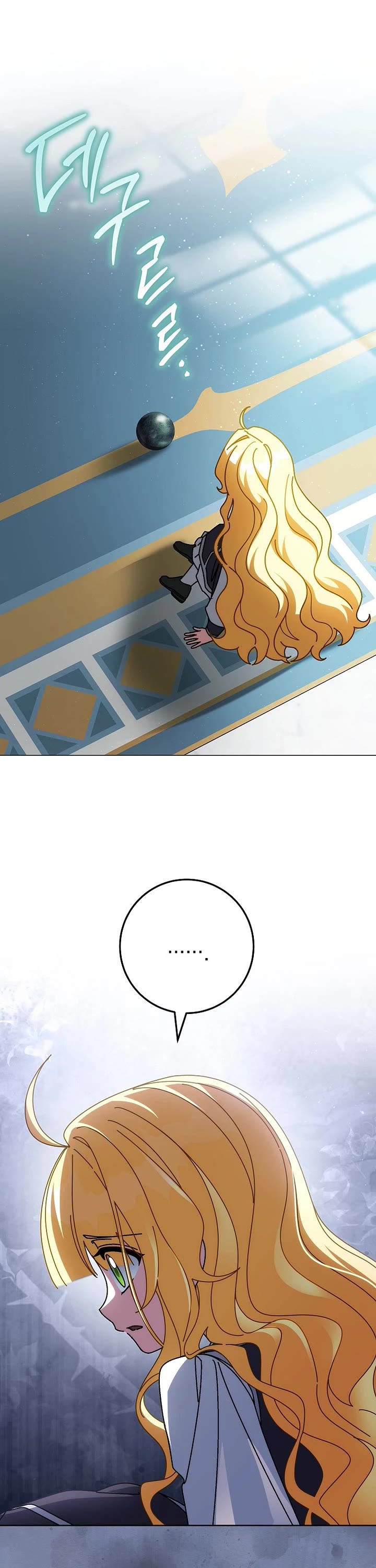Can I Cry Now? Chapter 18 page 43 - Chapter 18