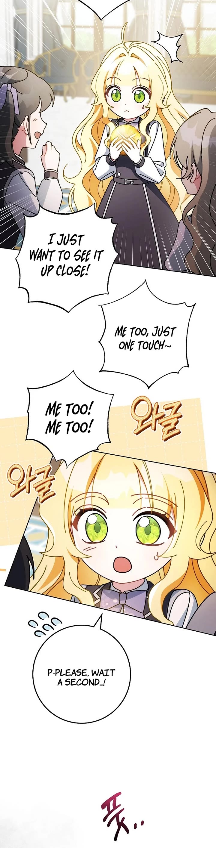 Can I Cry Now? Chapter 19 page 10 - Chapter 19