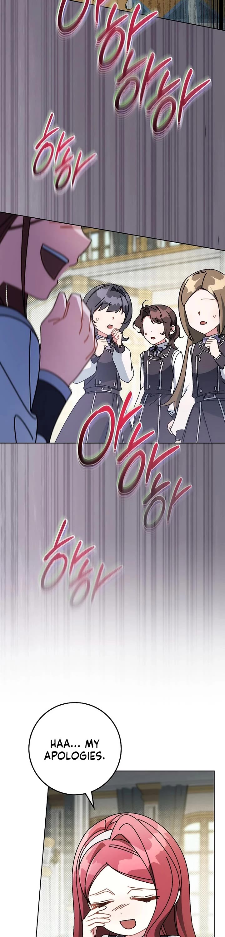 Can I Cry Now? Chapter 19 page 12 - Chapter 19