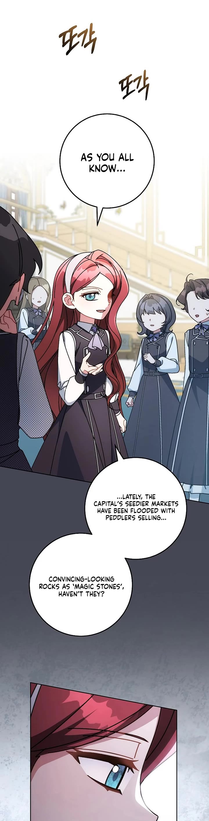 Can I Cry Now? Chapter 19 page 14 - Chapter 19