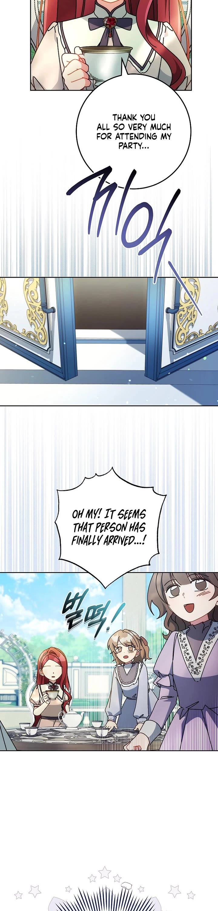 Can I Cry Now? Chapter 19 page 23 - Chapter 19