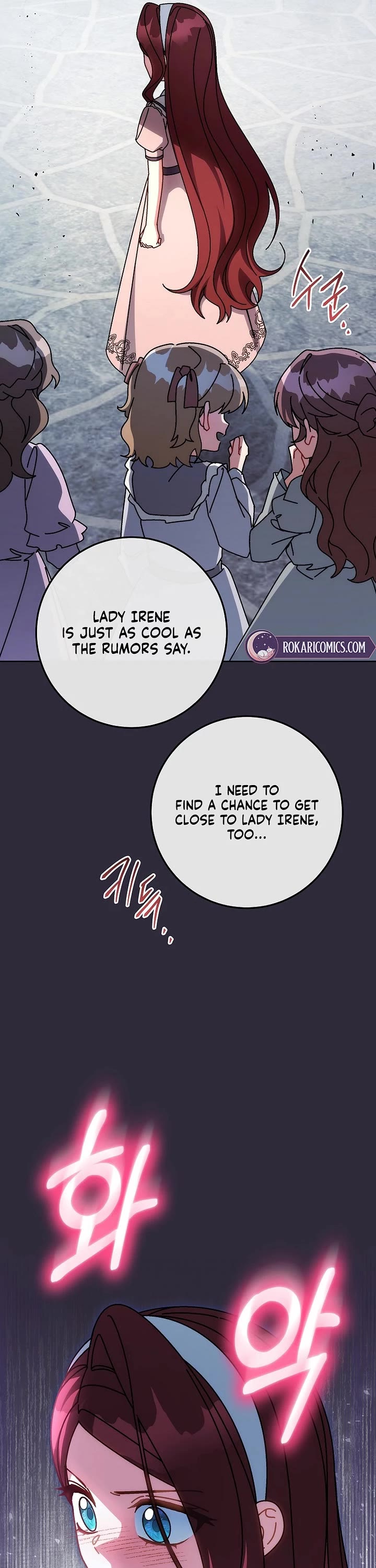 Can I Cry Now? Chapter 19 page 34 - Chapter 19