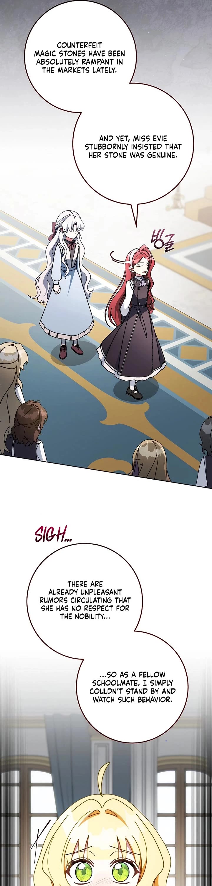 Can I Cry Now? Chapter 19 page 40 - Chapter 19
