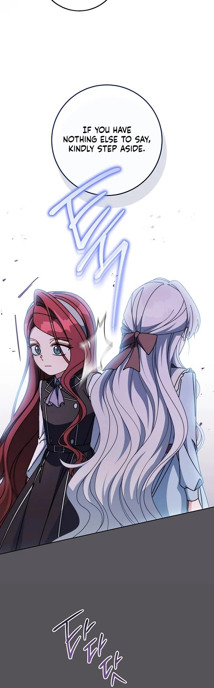 Can I Cry Now? Chapter 19 page 45 - Chapter 19