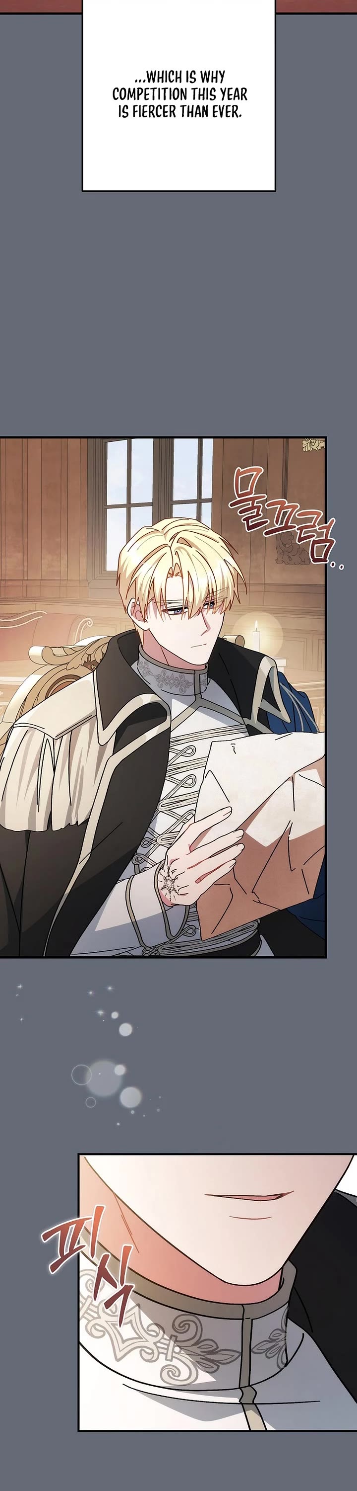 Can I Cry Now? Chapter 2 page 27 - Chapter 2