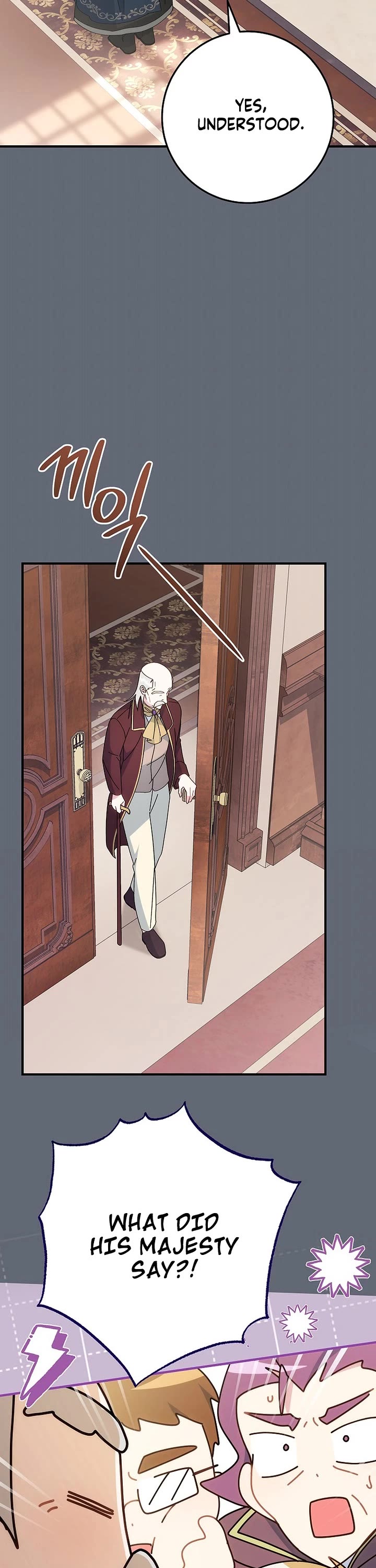 Can I Cry Now? Chapter 2 page 32 - Chapter 2