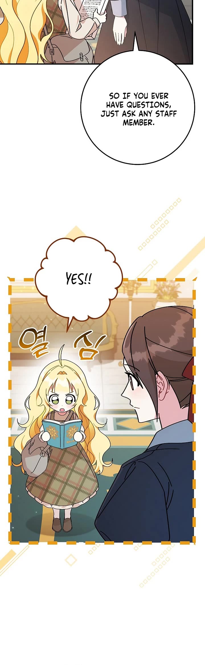 Can I Cry Now? Chapter 2 page 41 - Chapter 2