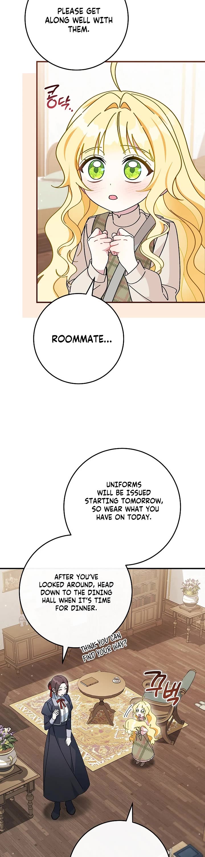 Can I Cry Now? Chapter 2 page 50 - Chapter 2